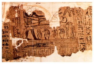 PapyrusSmith